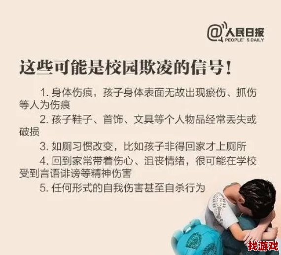 中出熟女：网友热议这一现象背后的心理动因与社会影响，揭示成年人的情感世界与欲望探索