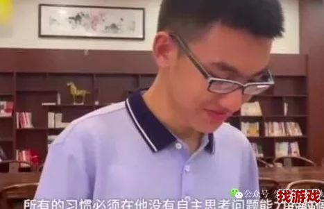 坐在教授的棒棒上背单词双楠：学霸少女的秘密修炼法则大公开