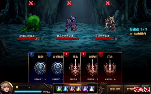 探索DNF魔道职业：哪套天空套装最契合你的魔幻美学？