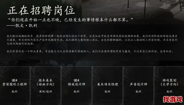 八重神子被焊出白水怎么办中央？教你如何应对游戏中的突发状况与技巧分享