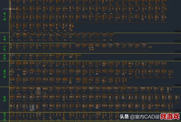 十大免费cad网站免费观看：提升设计效率的必备工具与资源推荐