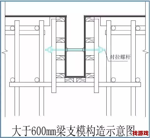 十八模1.1.3版本最新下载安装方法分享